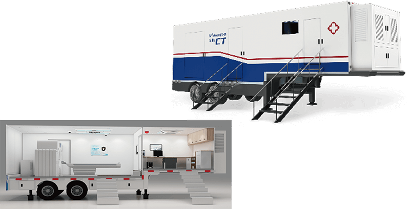 醫(yī)療半掛車(chē)（智能移動(dòng)醫(yī)療車(chē)）