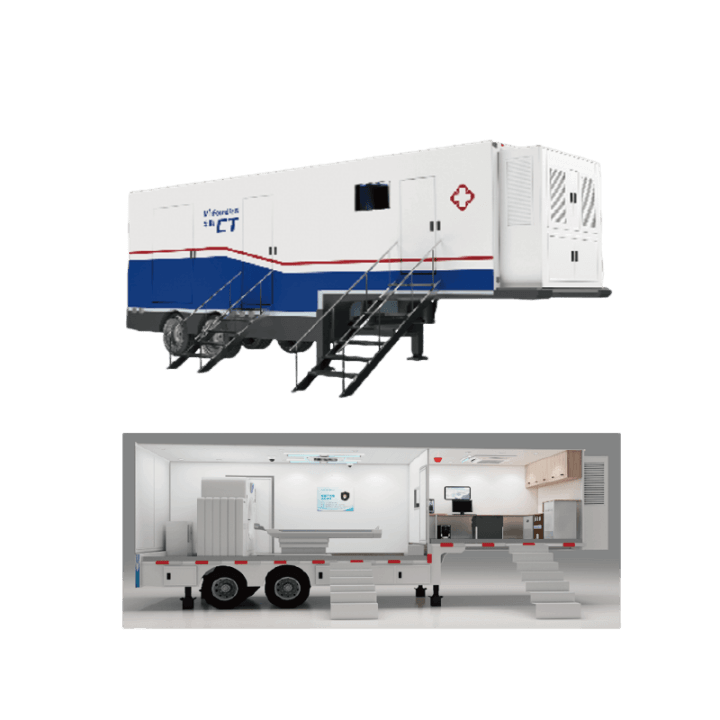 醫(yī)療半掛車(chē)（智能移動(dòng)醫(yī)療車(chē)）